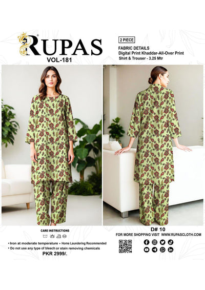 Marwa.pk – Rupas Vol-181 | 2-Piece Khaddar Digital Print Suit