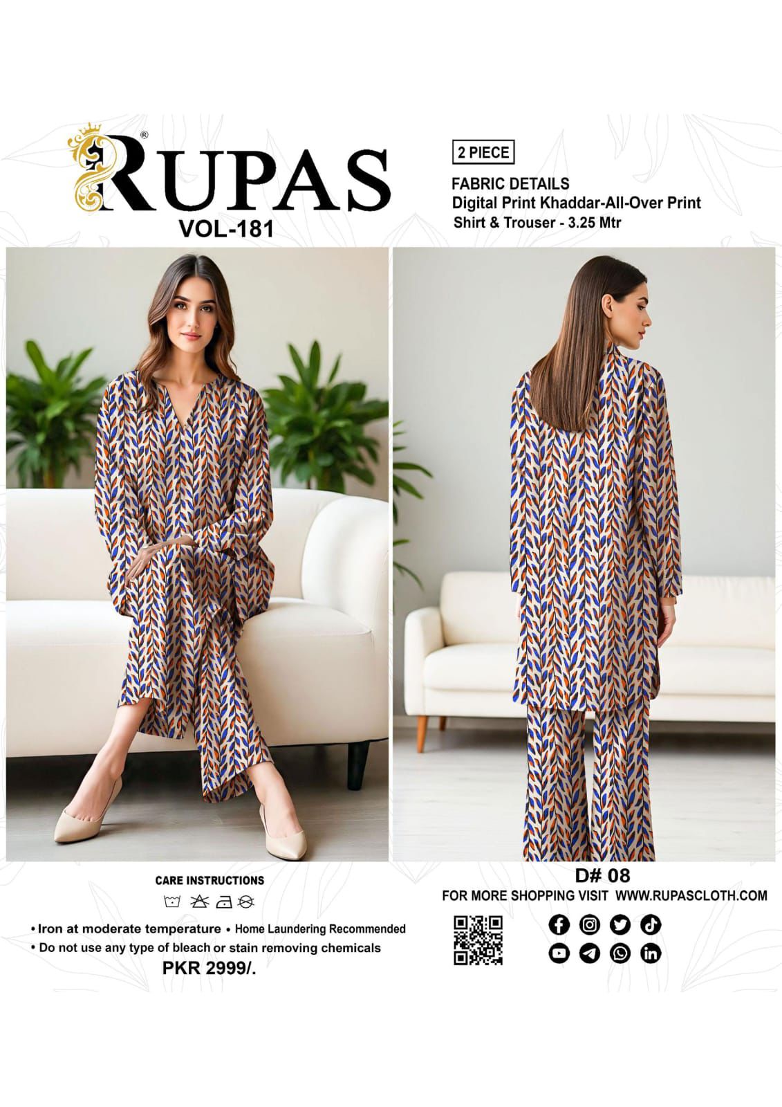 Marwa.pk – Rupas Vol-181 | 2-Piece Khaddar Digital Print Suit